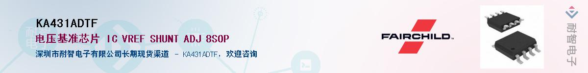 KA431ADTF������-�������