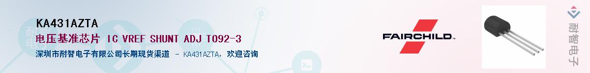 KA431AZTA������-�������