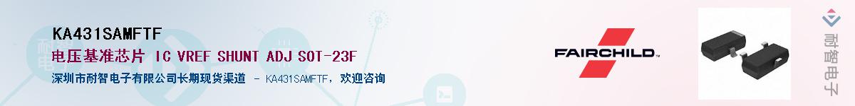 KA431SAMFTF������-�������