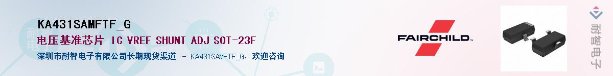 KA431SAMFTF_G������-�������