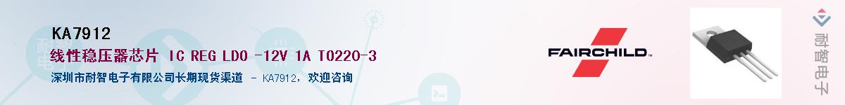 KA7912������-�������