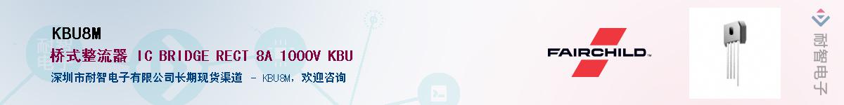 KBU8M������-�������