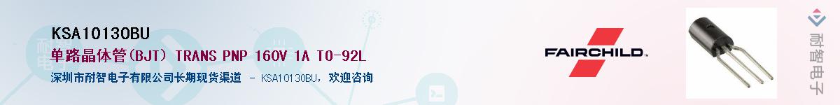 KSA1013OBU����(y��ng)��-�������