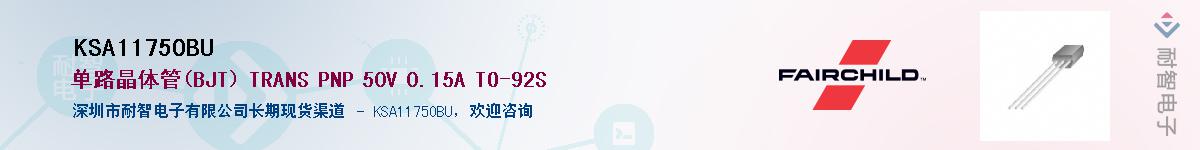 KSA1175OBU������-�������