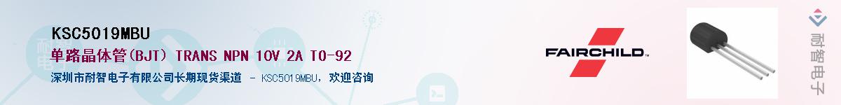 KSC5019MBU������-�������