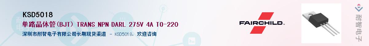 KSD5018����(y��ng)��-�������