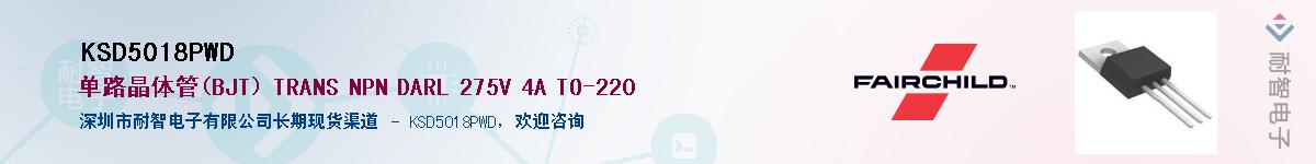 KSD5018PWD������-�������