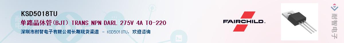 KSD5018TU����(y��ng)��-�������