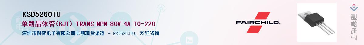 KSD526OTU����(y��ng)��-�������