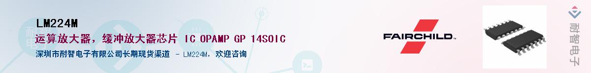 LM224M������-�������