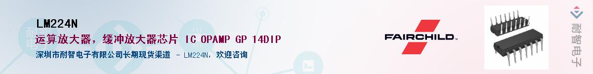 LM224N������-�������