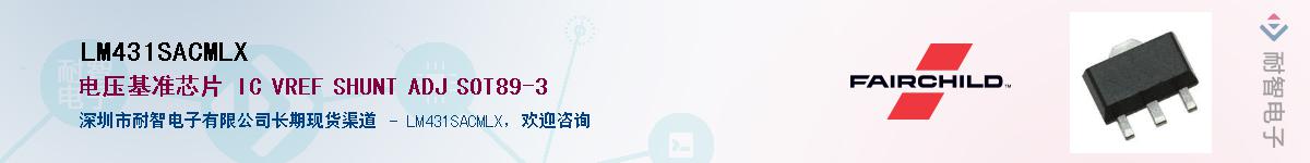 LM431SACMLX������-�������