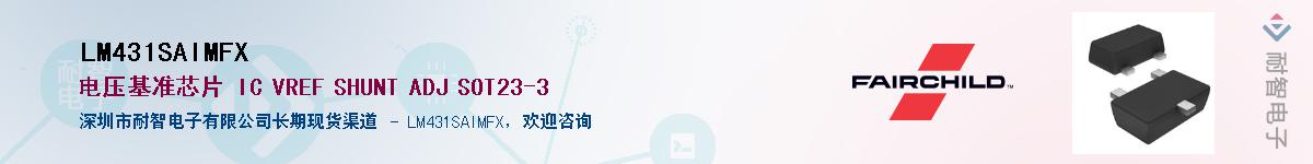 LM431SAIMFX������-�������