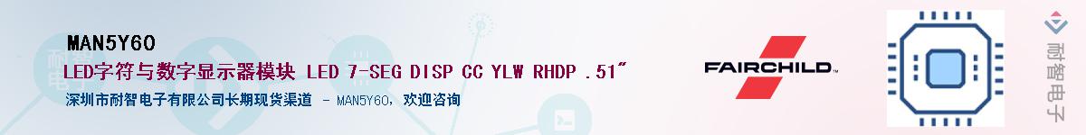 MAN5Y60������-�������