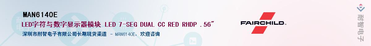 MAN6140E����(y��ng)��-�������