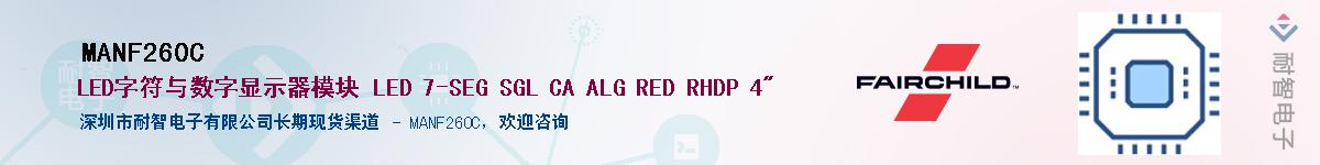 MANF260C������-�������