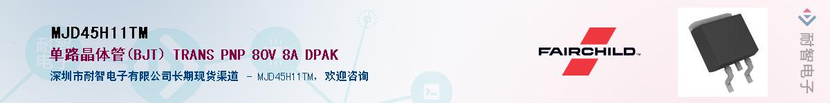 MJD45H11TM������-�������