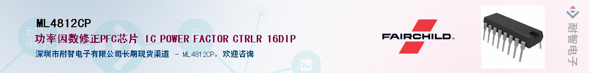 ML4812CP������-�������