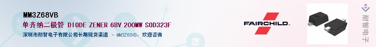 MM3Z68VB������-�������