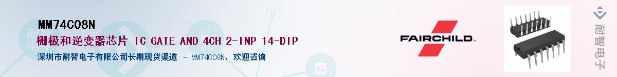 MM74C08N������-�������