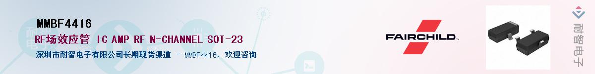 MMBF4416������-�������