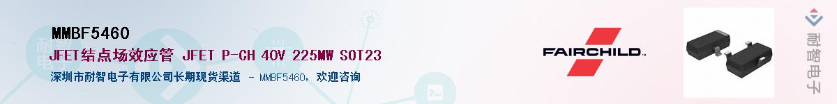 MMBF5460������-�������