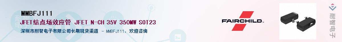 MMBFJ111������-�������