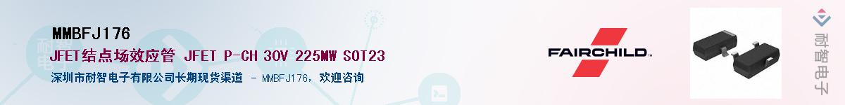 MMBFJ176������-�������