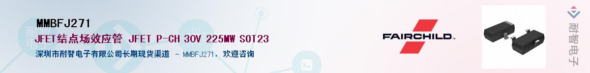 MMBFJ271����(y��ng)��-�������