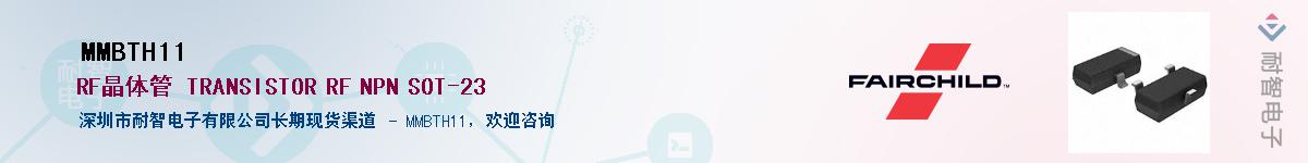 MMBTH11����(y��ng)��-�������