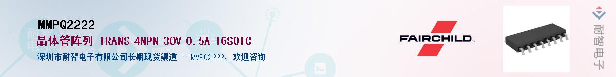 MMPQ2222������-�������