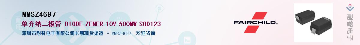 MMSZ4697����(y��ng)��-�������