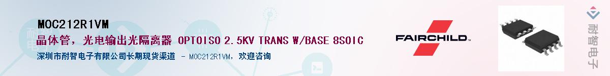 MOC212R1VM������-�������