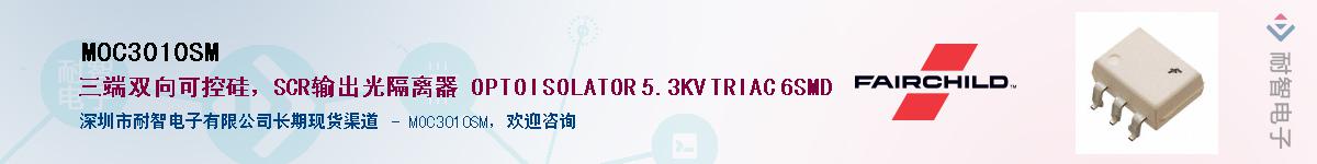 MOC3010SM������-�������
