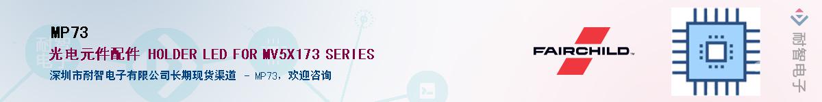 MP73������-�������