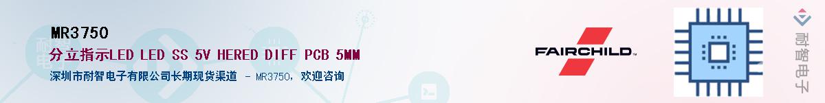 MR3750����(y��ng)��-�������