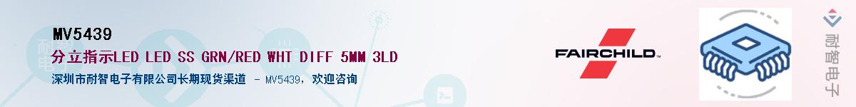 MV5439������-�������