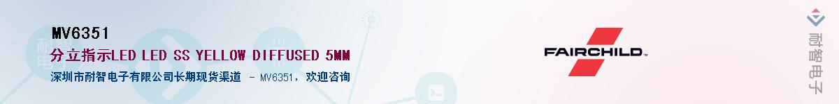 MV6351������-�������