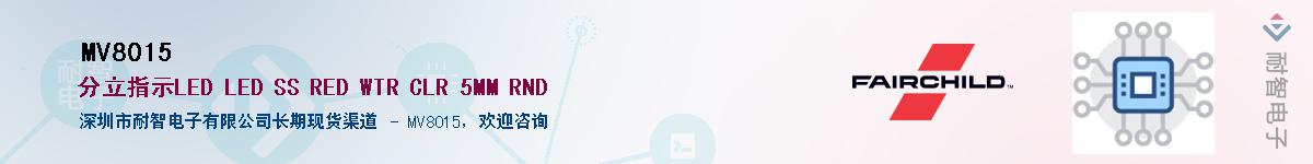 MV8015������-�������