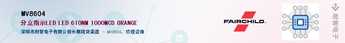 MV8604����(y��ng)��-�������