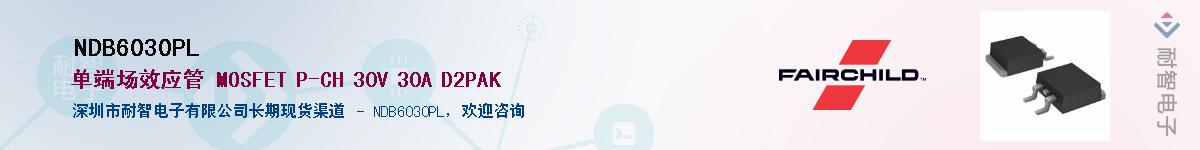 NDB6030PL������-�������