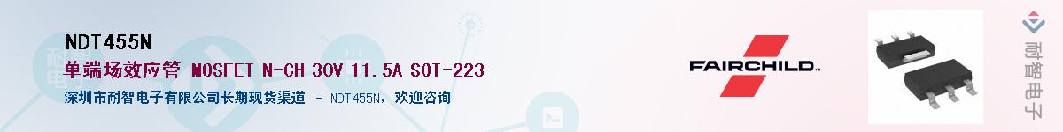 NDT455N������-�������