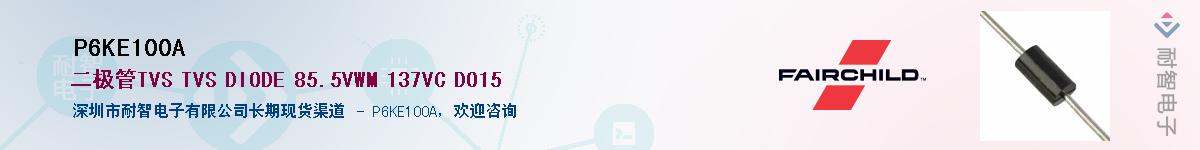 P6KE100A������-�������