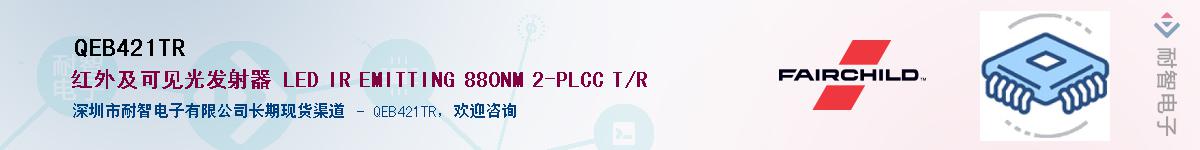 QEB421TR������-�������