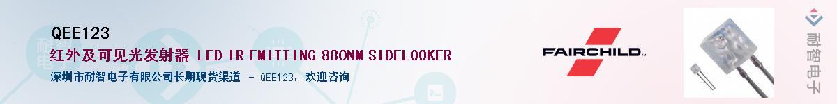 QEE123����(y��ng)��-�������