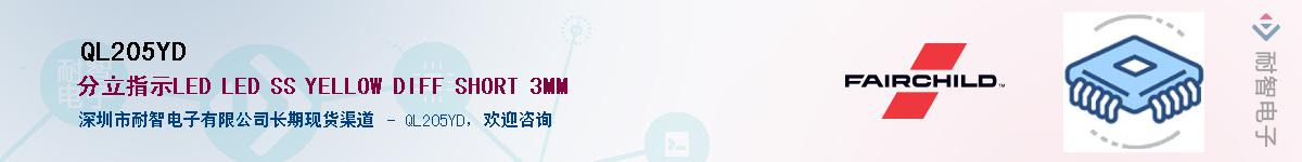 QL205YD������-�������