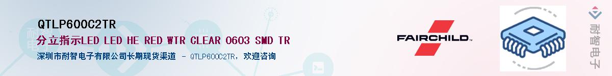 QTLP600C2TR����(y��ng)��-�������