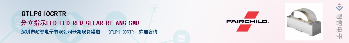 QTLP610CRTR������-�������