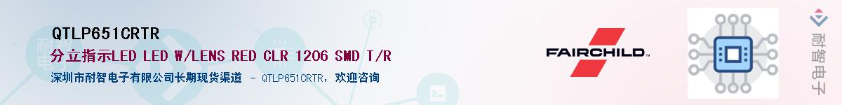 QTLP651CRTR������-�������