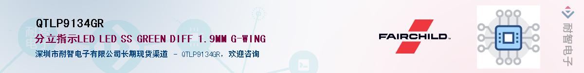 QTLP9134GR������-�������